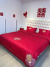 無(wú)印良品高端結婚純棉四件套婚慶大紅色全棉被套床單床笠新婚婚嫁床上用品 琴瑟【全棉面料 柔軟舒適】 1.8m床單款四件套-被套200x230cm 曬單實(shí)拍圖