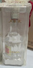 五糧液 普五八代 濃香型白酒 52度 500ml 單瓶 官方授權 酒廠(chǎng)直供 曬單實(shí)拍圖