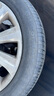 佳通輪胎(Giti)輪胎205/50R17 93W  228v1 原配艾瑞澤5 適配 帝豪/秦EV  曬單實(shí)拍圖