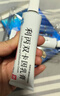 硬久利丙雙卡因乳膏  30g*2支 京東自營(yíng)正品 男科用藥 曬單實(shí)拍圖