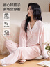 歐迪芬女士睡衣女秋冬季抑菌開(kāi)衫長(cháng)袖高端金絲絨保暖可外穿家居服套裝L 曬單實(shí)拍圖
