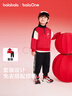 巴拉巴拉童裝兒童套裝男童2025新款春秋裝棒球服新年紅色拜年服活力衣服潮 曬單實(shí)拍圖