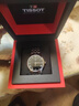 天梭（TISSOT）手表 夢(mèng)圓系列男表 瑞士石英男士鋼帶腕表商務(wù)表新年禮物 曬單實(shí)拍圖
