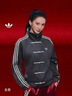 adidas經(jīng)典三條紋運動(dòng)連帽夾克外套男女春季阿迪達斯三葉草 亮白   L 曬單實(shí)拍圖