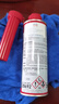 力魔（LIQUI MOLY）德國原裝進(jìn)口 超級柴油添加劑/燃油寶/除積碳 250ml 汽車(chē)用品 曬單實(shí)拍圖