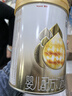 惠氏（Wyeth）啟賦蘊淳A2進(jìn)口HMO嬰兒配方奶粉1段（0-6月）810g 曬單實(shí)拍圖