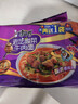 康師傅 方便面 經(jīng)典老壇酸菜牛肉五連包117g*5 泡面袋裝速食 方便食品 曬單實(shí)拍圖