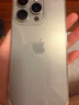 AppleiPhone 15 Pro 【24期免息】蘋(píng)果15pro國行全網(wǎng)通5G  蘋(píng)果二手 原色鈦金屬【現貨速發(fā)】 【99新】256G【限時(shí)特惠+三年店保+豪華禮包】 曬單實(shí)拍圖