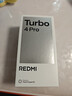 小米（MI）REDMI Turbo 4 Pro 第四代驍龍8s 7550mAh長(cháng)續航 12GB+256GB 白色 小米紅米5G手機 曬單實(shí)拍圖