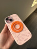 HAOLOCM【手機指環(huán)扣支架】雙面磁吸硅膠指環(huán)扣背貼 2026新款magsafe超薄便攜式配件適用蘋(píng)果華為小米 【N52雙面強磁】液態(tài)硅膠指環(huán)扣 橙色【送引磁環(huán)】 曬單實(shí)拍圖