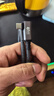 值計USB4全功能type-c數據線(xiàn)8K視頻線(xiàn)PD240W快充電蘋(píng)果安卓雷電4/3移動(dòng)硬盤(pán)盒一線(xiàn)通40G彎頭連接0.5米 曬單實(shí)拍圖