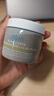 科顏氏第二代亞馬遜白泥面膜125ml控油收毛孔去黑頭 曬單實(shí)拍圖
