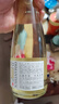 會(huì )稽山桂花清釀 10度糯米酒 少添加低度桂花酒微醺微甜 自飲聚餐 可冰飲 328mL 12瓶  整箱裝 曬單實(shí)拍圖