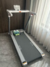 麥瑞克（MERACH）小白犀Pro跑步機家庭用爬坡全折疊靜音健身房器材MR-T07W2HF  曬單實(shí)拍圖
