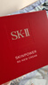 SK-II肌底賦能煥顏精華霜【情人節禮物】 買(mǎi)80g享95g再享面膜2片（禮盒款） 曬單實(shí)拍圖