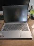 ThinkPad聯(lián)想ThinkBook14/V14筆記本電腦 銳龍處理器 14英寸 學(xué)生電腦商務(wù)辦公輕薄本 【國家補貼15%】AMD 銳龍7 8745處理器 24G 1T 曬單實(shí)拍圖