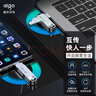 愛(ài)國者（aigo）128GB Type-C USB3.2雙接口 u盤(pán) 150MB/s U353手機U盤(pán)辦公學(xué)習大容量?jì)?yōu)盤(pán) 可插手機電腦兩用 曬單實(shí)拍圖