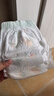 宜嬰牛奶小內褲超薄透氣拉拉褲寶寶柔軟尿不濕XXXL64片【16-18kg】 曬單實(shí)拍圖