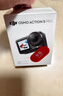 大疆 【官方翻新機】Osmo Action 5 Pro 超旗艦畫(huà)質(zhì)運動(dòng)相機 戶(hù)外摩托騎行潛水徒步vlog便攜式4K攝像機 標準套裝 曬單實(shí)拍圖