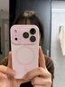 金恒適用蘋(píng)果17promax手機殼新款全包防摔磁吸17pro保護套iPhone17pro超薄高級感水晶鏡頭液態(tài)硅膠外殼 【少女粉】自帶水晶鏡頭膜-液態(tài)硅膠-強磁吸附 iPhone17promax 曬單實(shí)拍圖