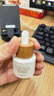 谷雨第三代淡斑瓶45ml美白精華淡化痘印補水保濕提亮護膚品生日禮物女 曬單實(shí)拍圖