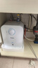 海爾（Haier）國家補貼5升小廚寶電熱水器EC5FA 一級能效京東自營(yíng) 1750W速熱節能 家用廚房臺下小型儲水式熱水寶 曬單實(shí)拍圖