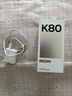 小米 REDMI K80 國家補貼 第三代驍龍 8 6550mAh大電池 澎湃OS 山巒青 12GB+256GB 紅米5G手機 曬單實(shí)拍圖