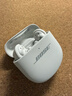 BOSE【王鶴棣同款】QuietComfort 消噪耳塞 真無(wú)線(xiàn)藍牙耳機主動(dòng)降噪 大鯊4代 大鯊3代 小鯊2代音場(chǎng)調教 大鯊四代-晨霧白 曬單實(shí)拍圖