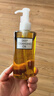 DHC橄欖卸妝油200ml*2油性溫和卸妝清潔進(jìn)口男女生日禮物 曬單實(shí)拍圖