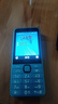 諾基亞（NOKIA）235 4G 移動(dòng)聯(lián)通電信全網(wǎng)通 2.8英寸雙卡雙待 直板按鍵手機 老人老年手機 學(xué)生手機 藍色 曬單實(shí)拍圖
