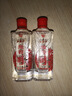 西鳳酒10年瓶?jì)?014年產(chǎn)陜西西鳳酒鳳香型白酒口糧酒宴請送禮整箱白酒 52度 100mL 2瓶 鳳香醇品鑒裝 曬單實(shí)拍圖