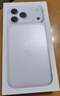 Apple/蘋(píng)果 iPhone 17 Pro Max 512GB 銀色 支持移動(dòng)聯(lián)通電信5G 雙卡雙待手機【送移動(dòng)話(huà)費券】 曬單實(shí)拍圖