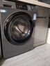 海爾滾筒洗衣機全自動(dòng)8KG 家用 超薄平嵌 小型不占地 雙噴淋除菌螨 一級能效 家電補貼XQG80-L507S 曬單實(shí)拍圖