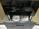 康寶（Canbo）家用大容量不銹鋼嵌入式消毒柜二星級巨量嬰兒奶瓶消毒碗柜全新升級【政府補貼】XDZ100-EF122 PRO 曬單實(shí)拍圖