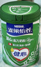 雀巢（Nestle）【年貨節禮盒】怡養健心魚(yú)油中老年奶粉富硒高鈣800g*2年貨禮盒 曬單實(shí)拍圖