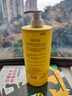 愛(ài)膚宜硫磺沐浴露祛痘除螨殺菌止癢秋冬保濕滋潤沐浴液1.2L 曬單實(shí)拍圖