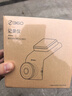 360AI行車(chē)記錄儀 G300 4K超高清黑光夜視 超級電容 語(yǔ)音抓拍藍牙連接 曬單實(shí)拍圖