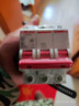 德力西電氣空開(kāi)微型斷路器空氣開(kāi)關(guān)家用DZ47s 3P 63A 曬單實(shí)拍圖