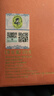 茶媽媽經(jīng)典普洱22年瀾滄古茶入門(mén)級口糧茶餅云南普洱生熟茶葉禮盒伴手禮 【瀾滄味0081】熟茶200g 曬單實(shí)拍圖