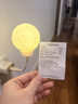 心有所屬聲控月球小夜燈智能語(yǔ)音燈臥室床頭氛圍燈語(yǔ)言控制感應燈生日禮物 曬單實(shí)拍圖