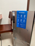 352空氣凈化器除甲醛除菌貓毛寵物TVOC異味 花粉除過(guò)敏認證新房家用塔式雙風(fēng)機Z90 曬單實(shí)拍圖