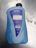 萬(wàn)威機油摩托車(chē)專(zhuān)用防凍液-25℃防凍液  OAT有機長(cháng)效型配方 防凍冷卻液 曬單實(shí)拍圖