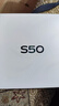 vivo S50 16GB+512GB 告白 主攝級長(cháng)焦Live 高通第三代驍龍8s 濕手秒開(kāi)超聲波指紋2.0 AI拍照手機 曬單實(shí)拍圖