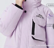 雪中飛（SNOWFLYING）兒童羽絨服男女童冬季新款大口袋御寒加厚保暖中大童裝淺紫色160 曬單實(shí)拍圖