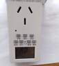 國際電工定時(shí)插座計量插座自動(dòng)通斷電家用計電循環(huán)定時(shí)電子式插座 10A五孔-防雷【定時(shí)通斷電款】 曬單實(shí)拍圖
