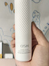 歐詩(shī)漫（OSM）珍珠白凈透潤白賦采乳100ml乳液面霜 保濕美白補水新年禮物 曬單實(shí)拍圖