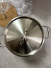 MomscookMomscook慕廚 不銹鋼湯鍋合集 深湯鍋 高湯鍋 304 電磁爐燃氣通用 【加厚鋼蓋】 28cm 曬單實(shí)拍圖