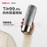 SIMELO純鈦保溫杯男女士高檔燜茶杯泡茶杯鈦水杯子情人節禮物450ml 曬單實(shí)拍圖