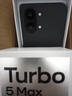 小米（MI）REDMI Turbo 5 Max 天璣9500s 9000mAh大電池 1.5K陽(yáng)光屏 16+512 暗影黑 小米紅米5G手機 曬單實(shí)拍圖
