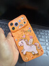素洛適用蘋(píng)果17promax手機殼Air本命年油畫(huà)飛馬iPhone16pro趣味卡通超好看15時(shí)尚帶掛繩14支架硅膠防摔 油畫(huà)飛馬【星宇橙】硅膠軟殼 鏡頭保護 iPhone 17 Pro Max 曬單實(shí)拍圖